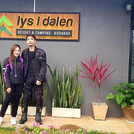 Lys I Dalen Resort&Camping Khao Kho Exterior foto